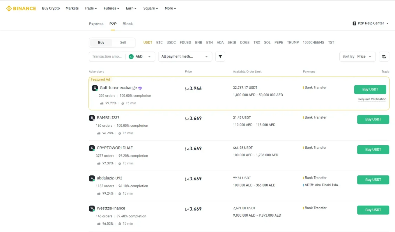 Binance P2P interface for buying and selling cryptocurrency